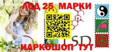 кокаин колумбия Малгобек