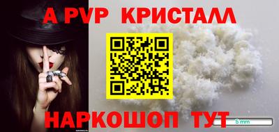 кокаин колумбия Малгобек