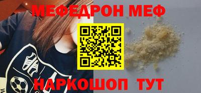 PSILOCYBIN Мариинск