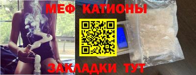 кокаин колумбия Малгобек