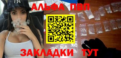 PSILOCYBIN Мариинск