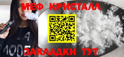 кокаин колумбия Малгобек