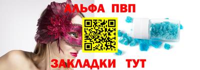 соль ск Малоярославец