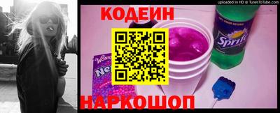 соль ск Малоярославец