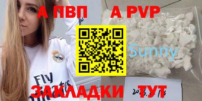 кокаин колумбия Малгобек