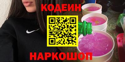 соль ск Малоярославец