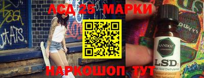 соль ск Малоярославец