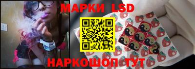 PSILOCYBIN Мариинск