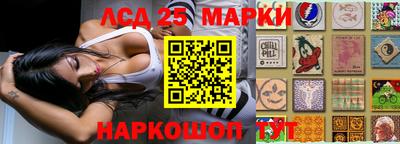 кокаин колумбия Малгобек