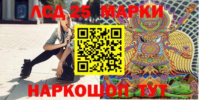 соль ск Малоярославец