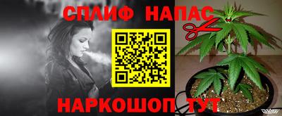 кокаин колумбия Малгобек