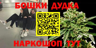 PSILOCYBIN Мариинск