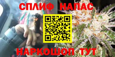 кокаин колумбия Малгобек