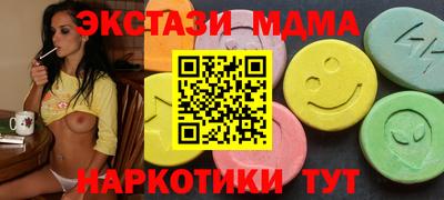 кокаин колумбия Малгобек