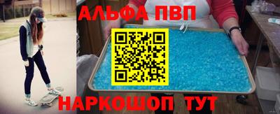 PSILOCYBIN Мариинск