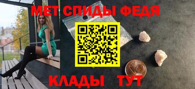 кокаин колумбия Малгобек