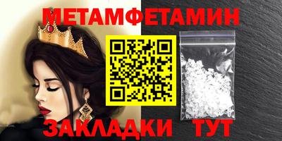 соль ск Малоярославец