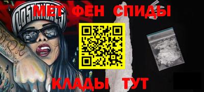 кокаин колумбия Малгобек