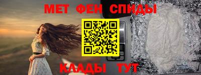 соль ск Малоярославец