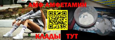 кокаин колумбия Малгобек