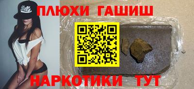 соль ск Малоярославец