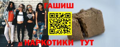 соль ск Малоярославец